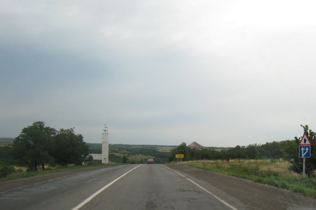 Дорога Из Антрацита. Road from Antratsit.