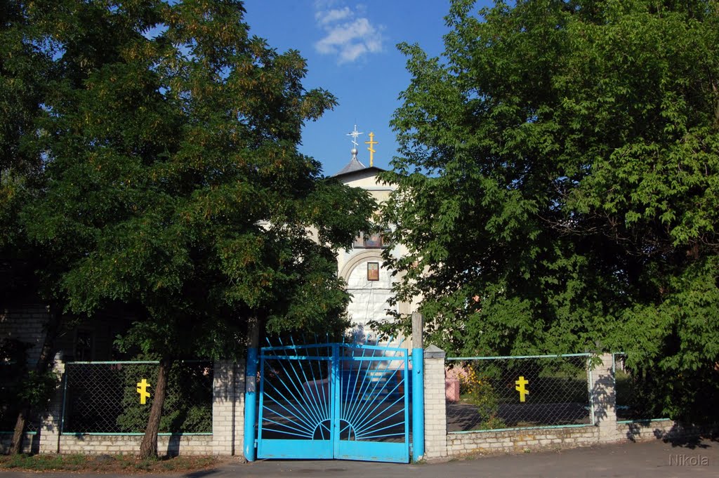 Церква Святого Николая в Боровском (1795 г.)