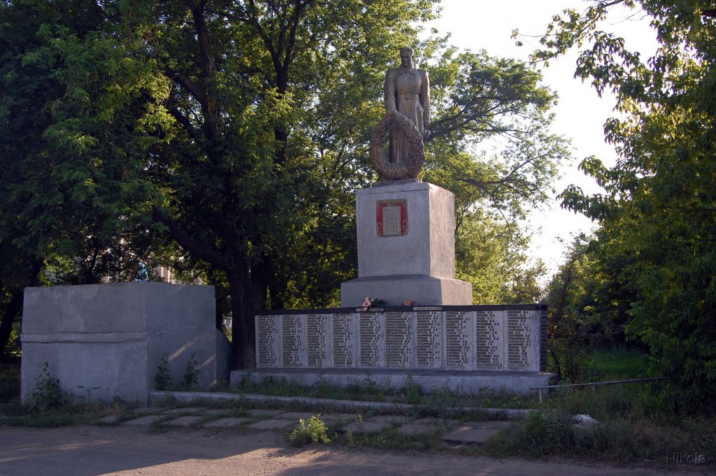 Памятник воинам