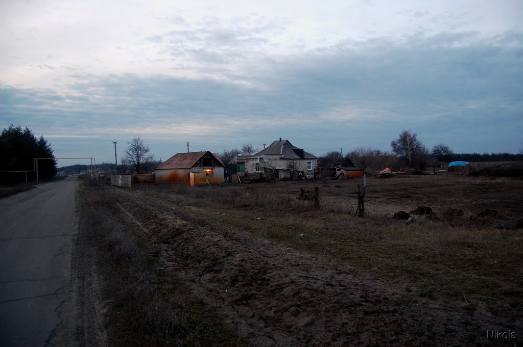 Крайний двор