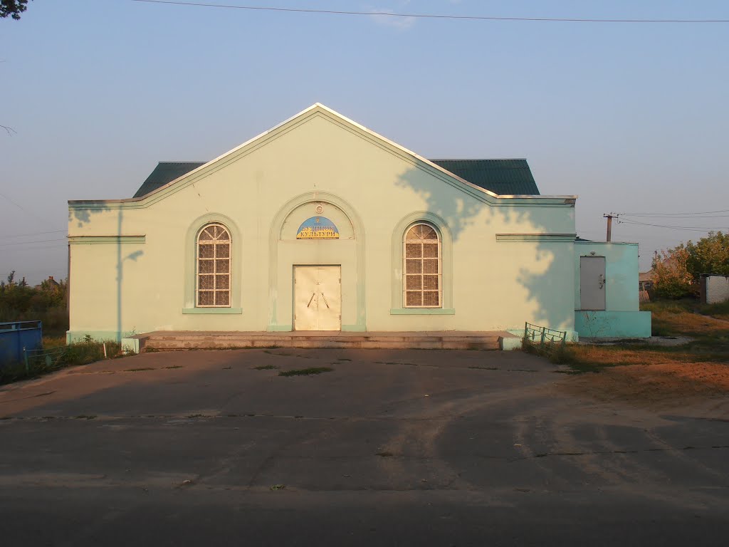 Будинок культури
