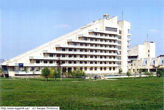 УтюЖок