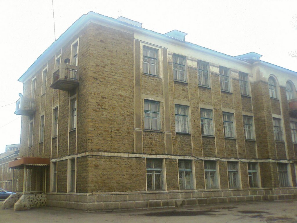 Брянка