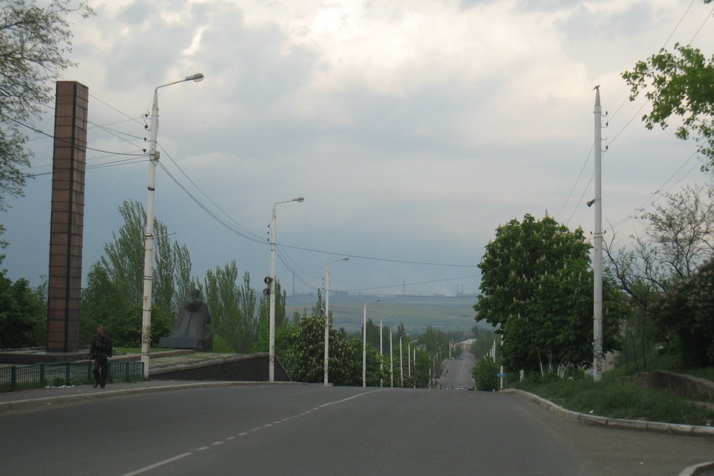 Волнистая дорога. Wavy rouad.