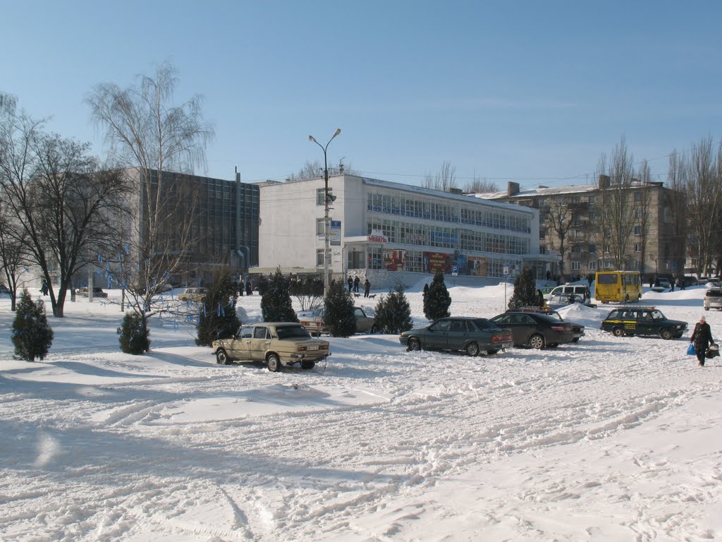 Downtown