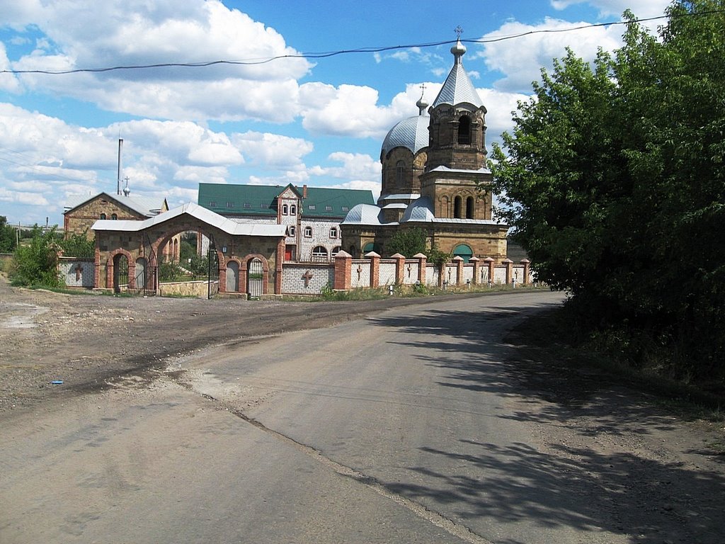 Церковь