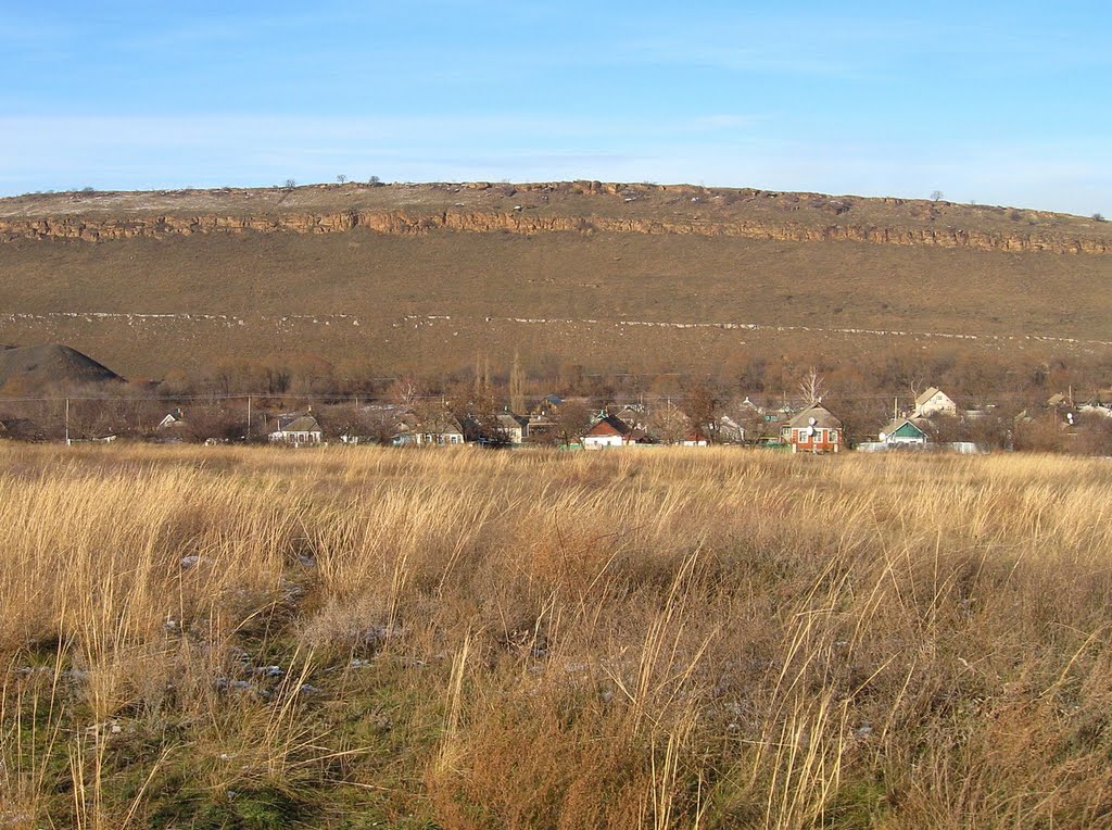 Горка - красавица