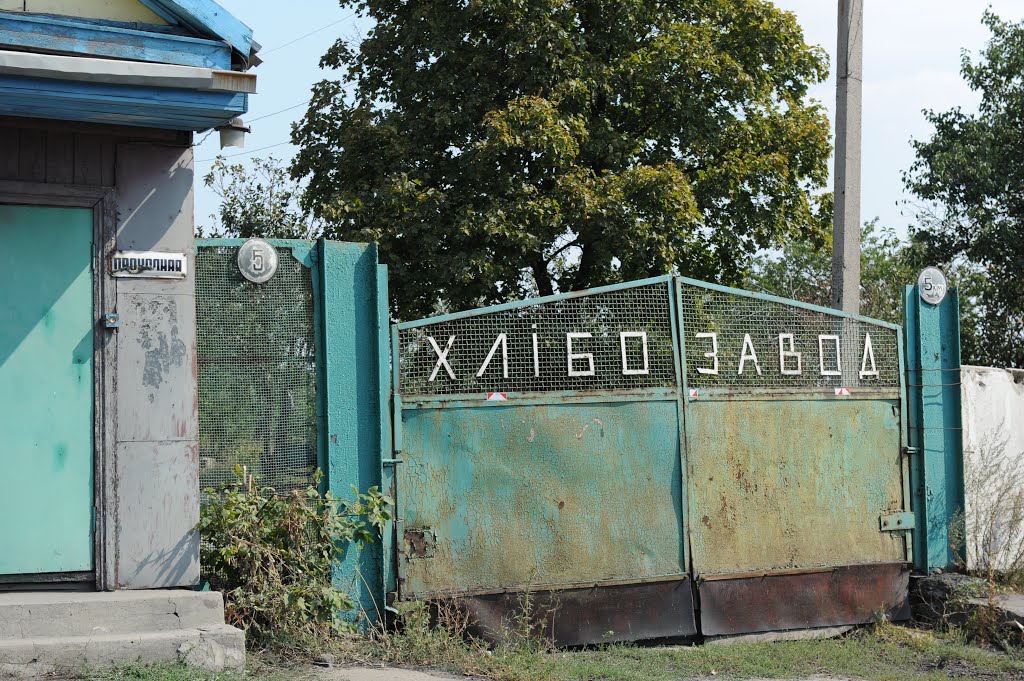поселок ш.78