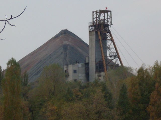 Терикон