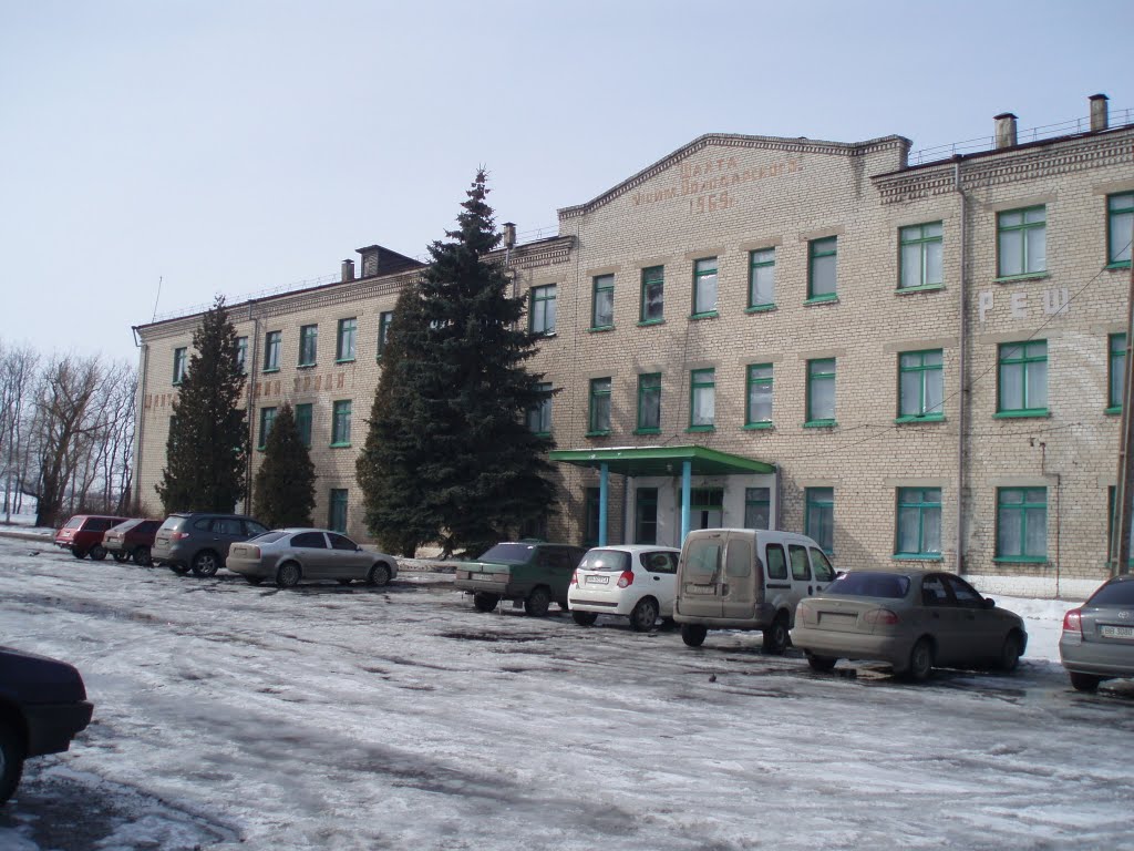 Шахта Вертикальная (Бывшая шахта В.В. Володарского)