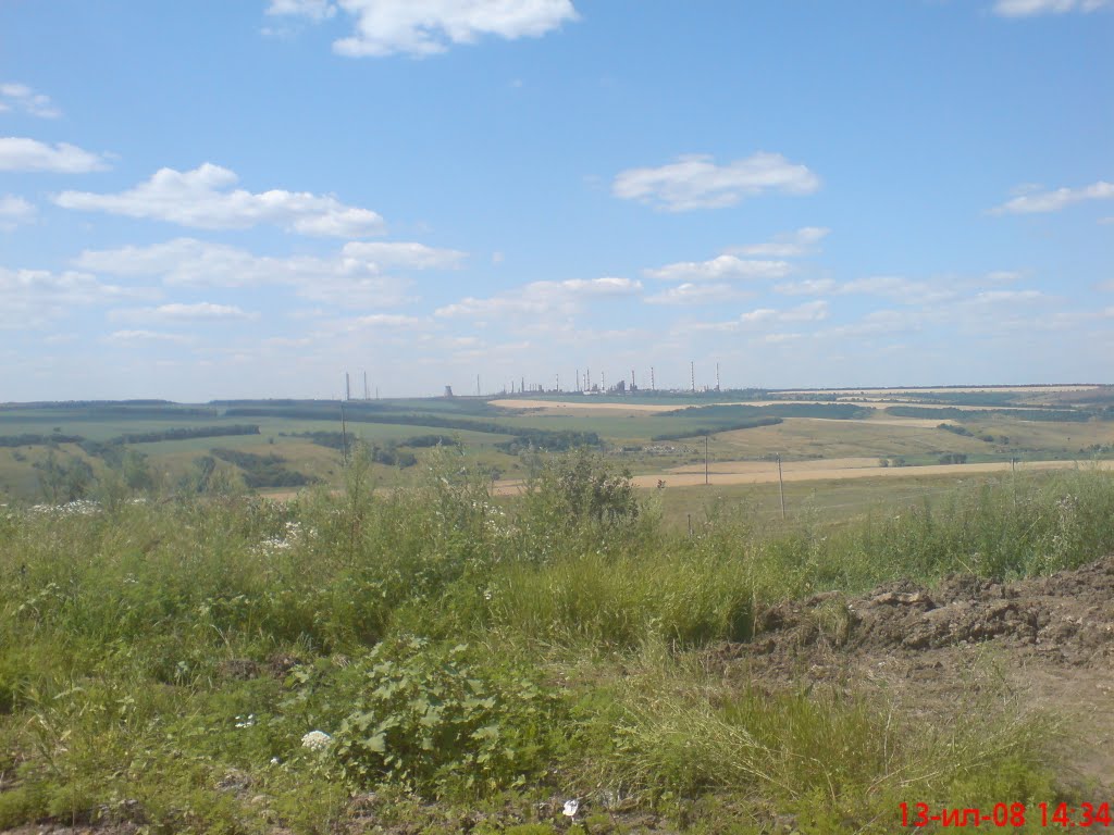 природа Луганщины