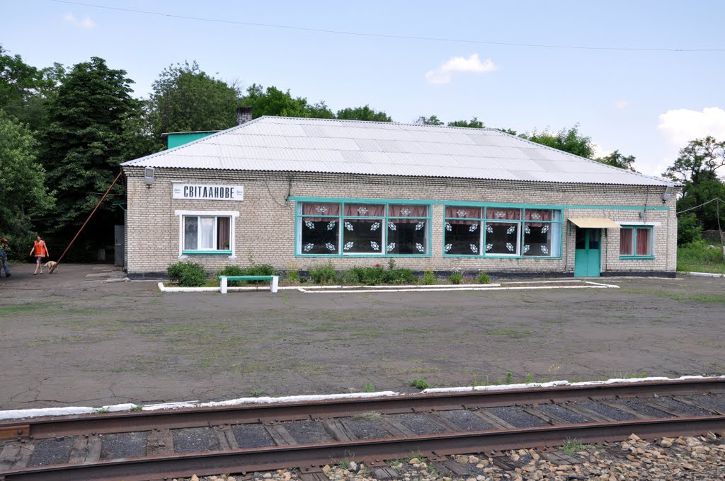 Ст. Светланово