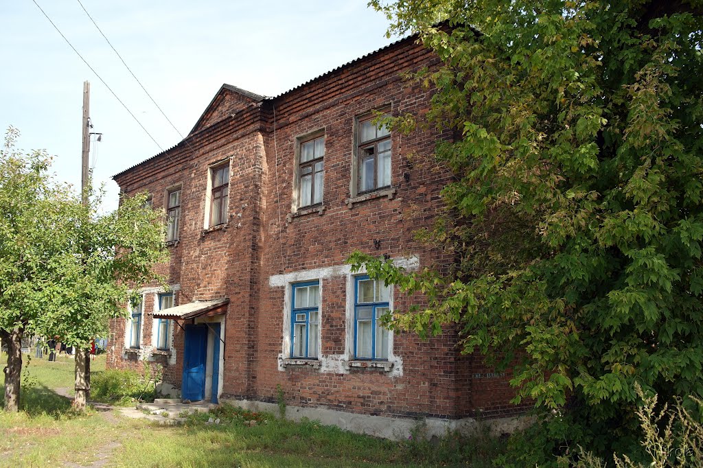 Красный дом