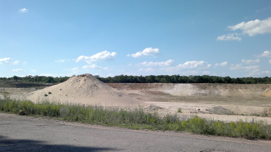 Карьер, Sandpit