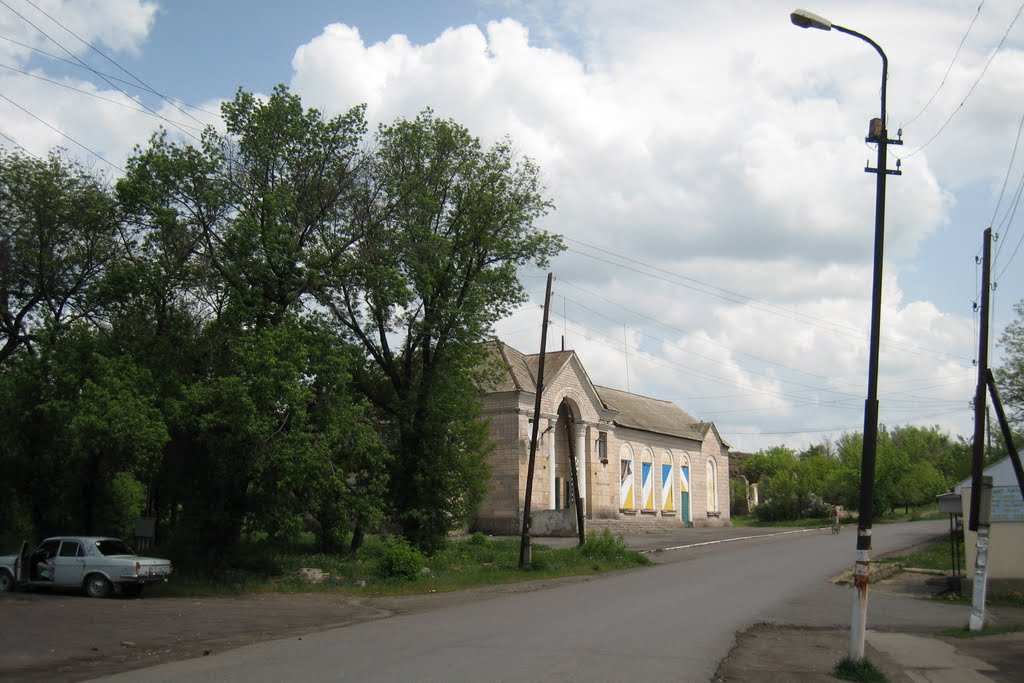 Успенка. Uspenka.