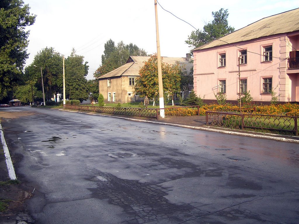Центр города Горское