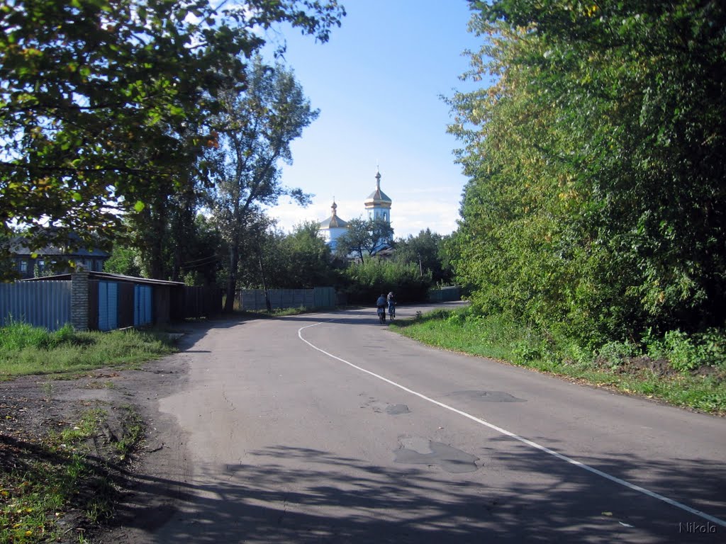 Въезд в Горское