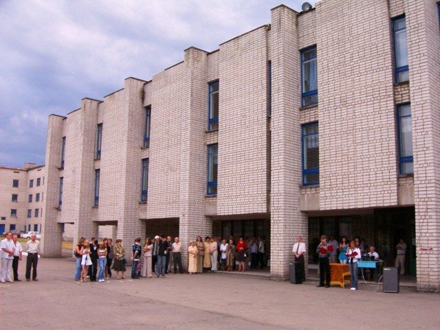 Антрацитовский профессиональный лицей автомобильного транспорта
