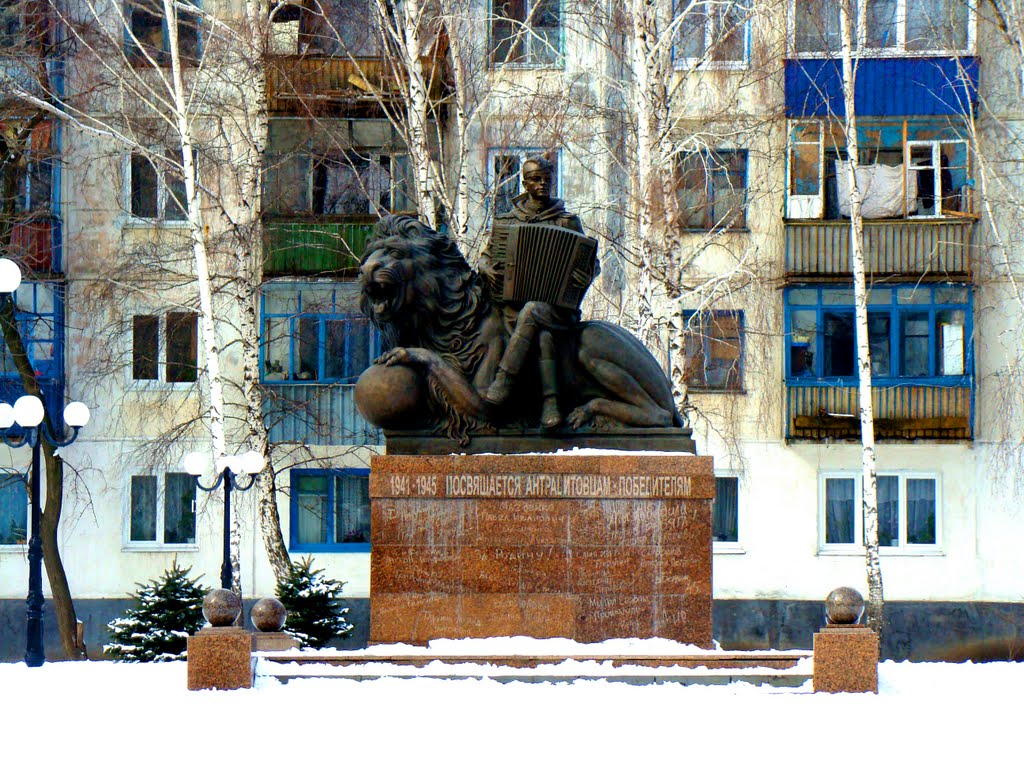 скульптура