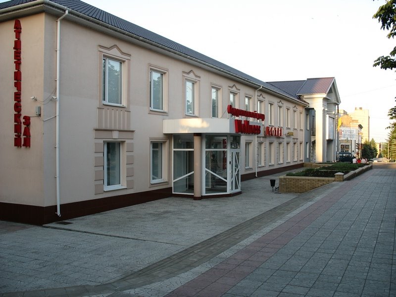 Wellness Antratsyt