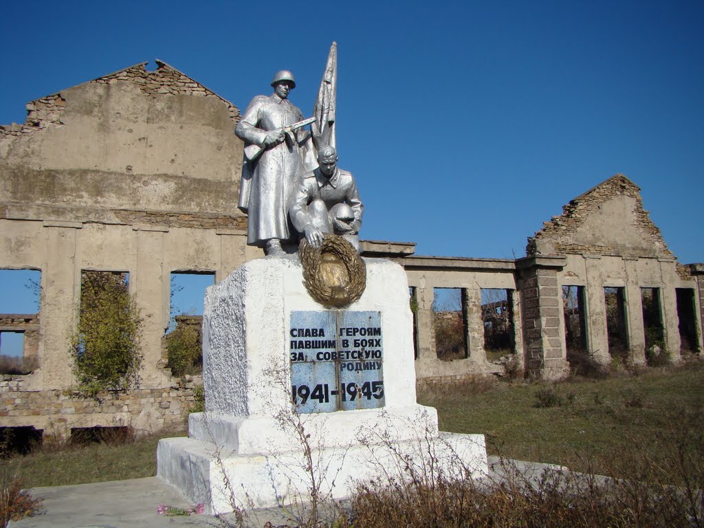 СЛАВА ГЕРОЯМ(27.10.08)
