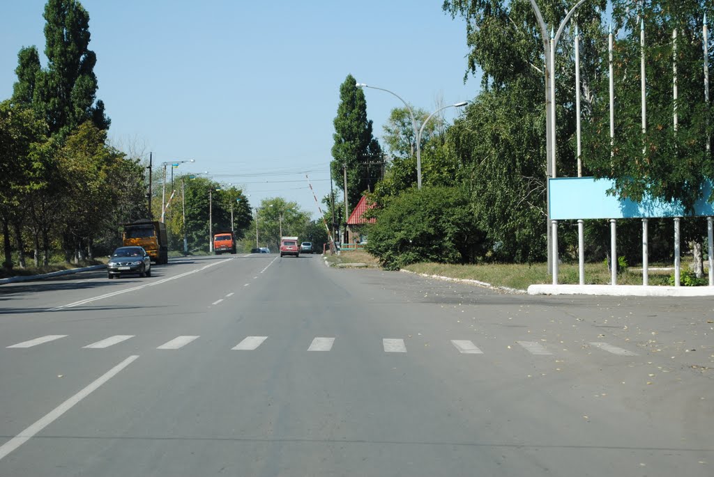 возле Рудоремонтного завода