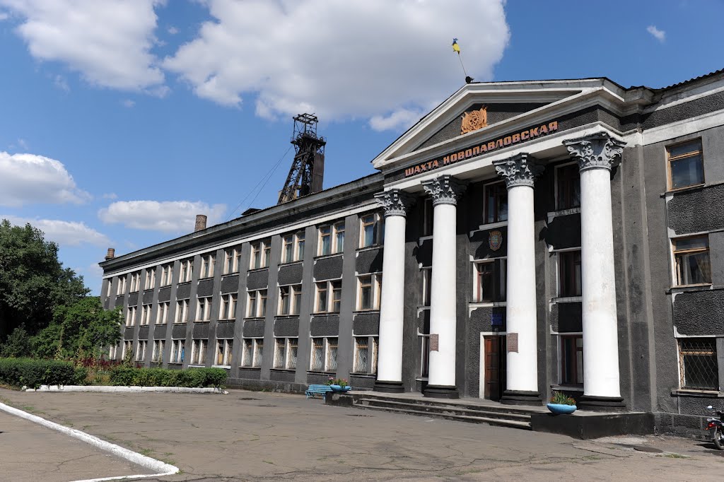 фасад админкорпуса ш-ты "Новопавловская"