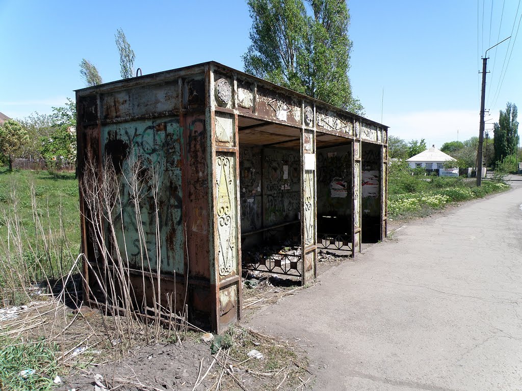 Остановка напротив ул.Долгих.