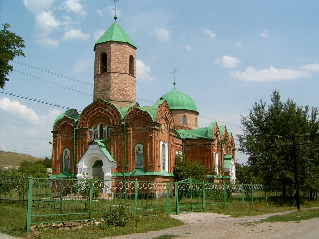 Свято-троицкий храм