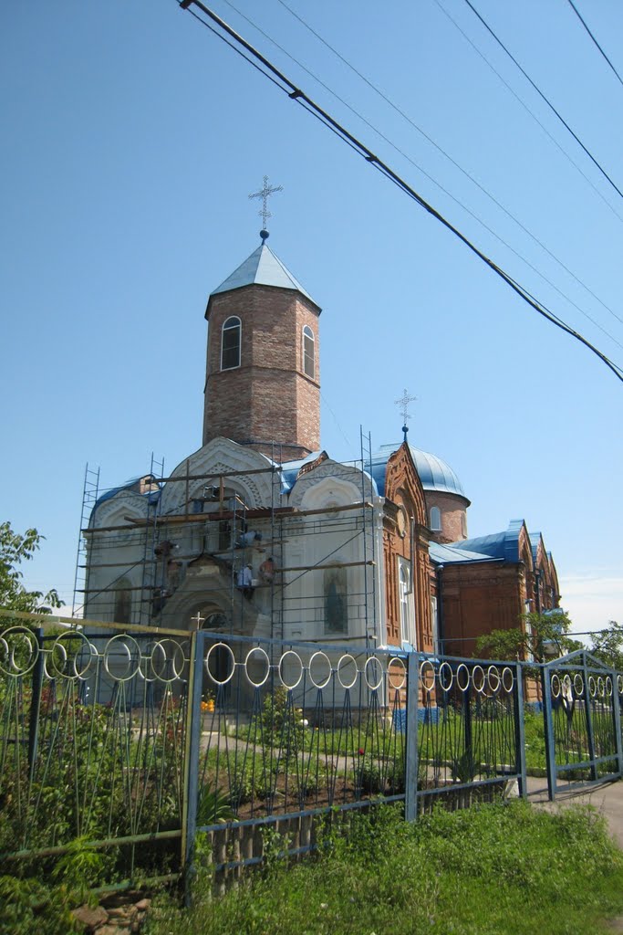 Церковь. A church.
