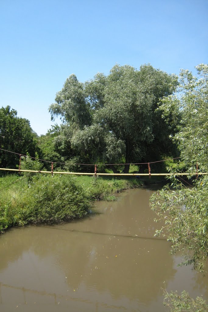 Луганка. Luganka.
