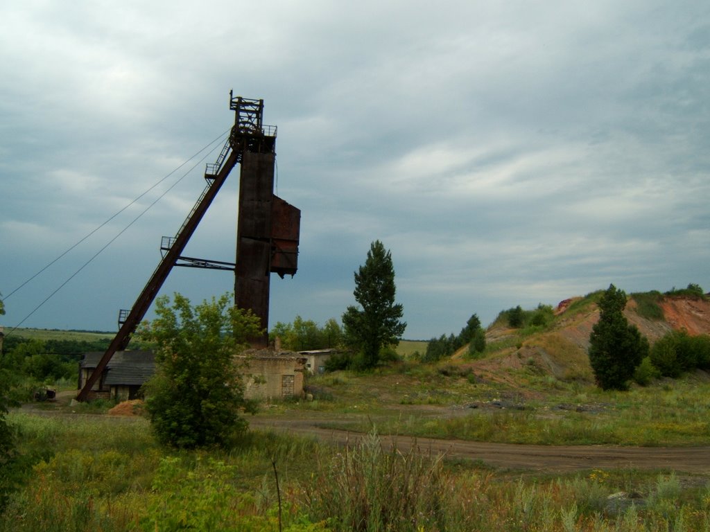 шахта "Родина"
