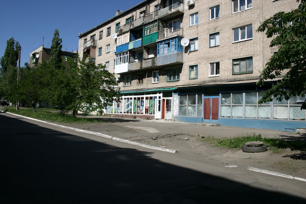 Zolote