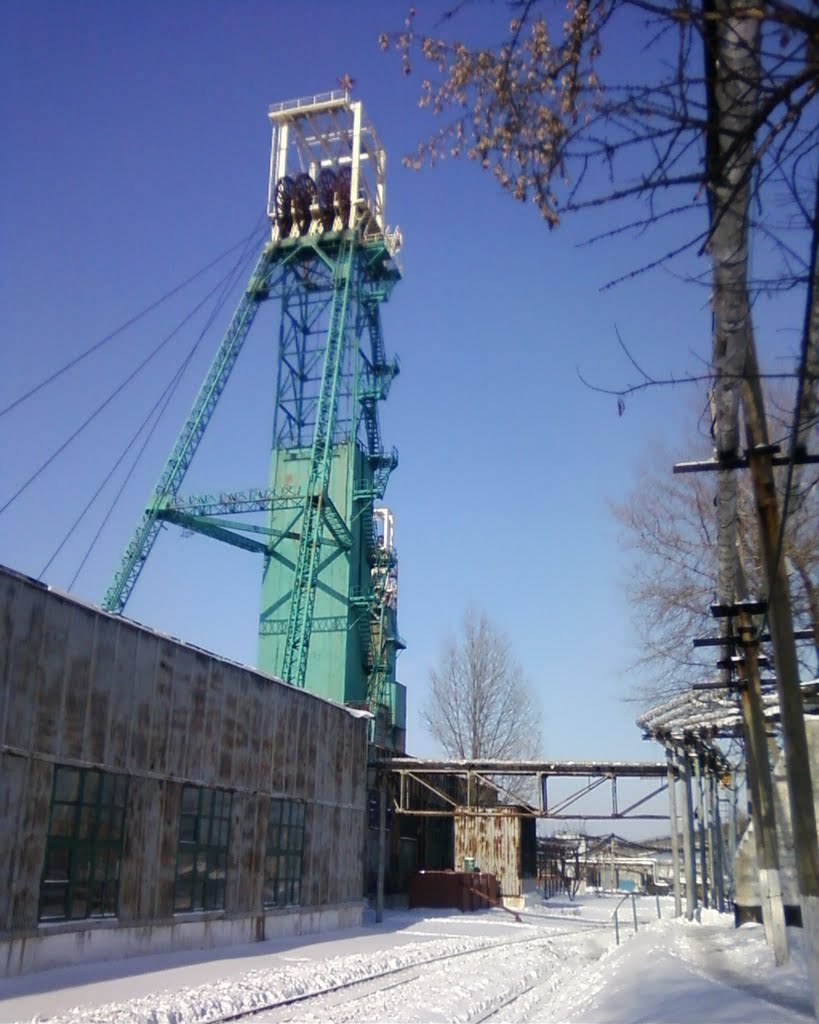 шахта г.Зоринск