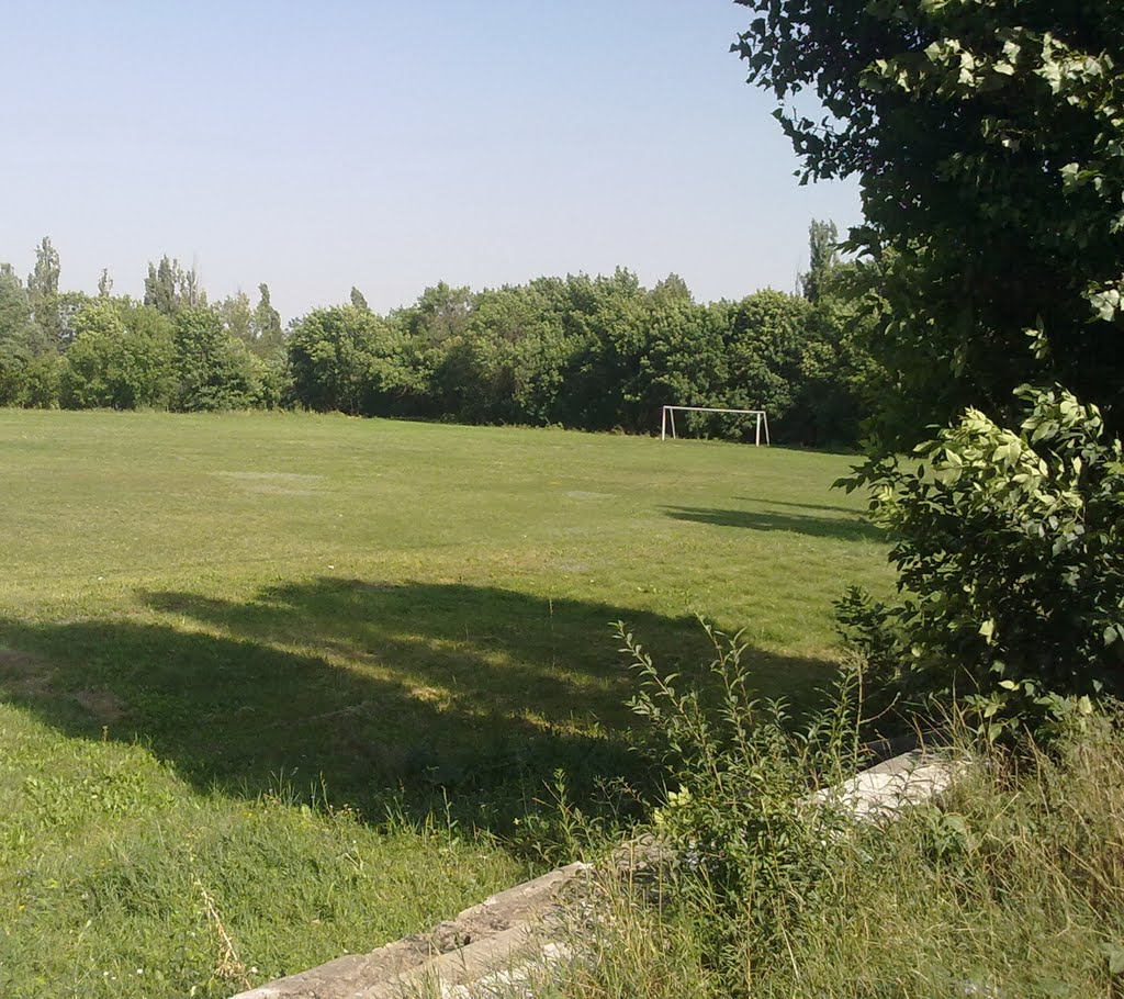 Футбольное поле. Football stadium