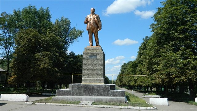 Памятник В. И. Ленина