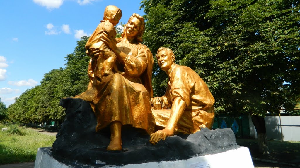 Памятник В.И.Ленина