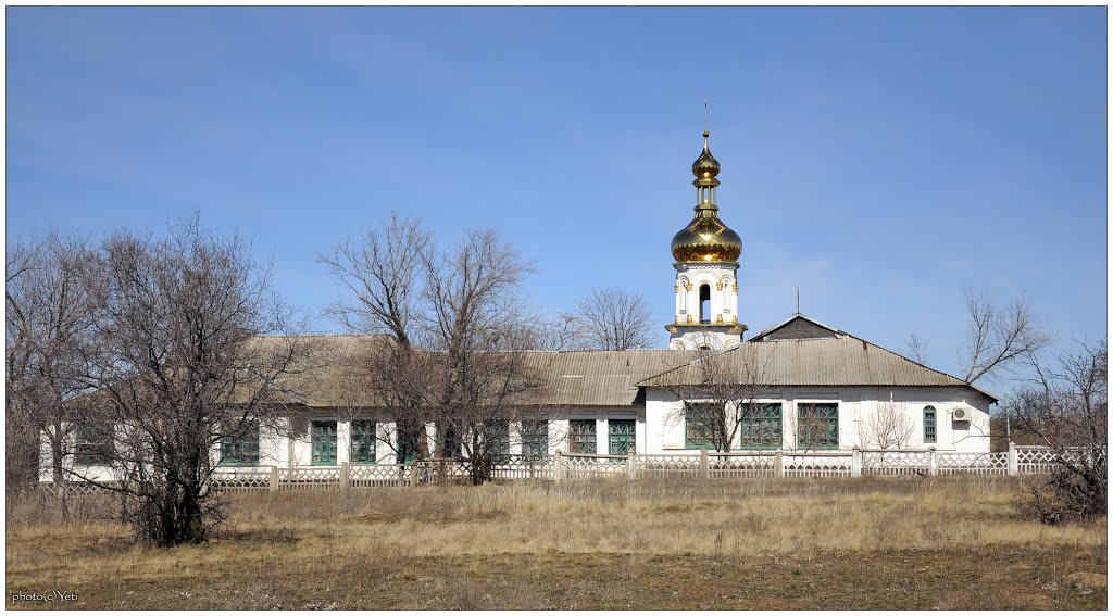 Церковь в здании бывшей больницы - Church in a former hospital