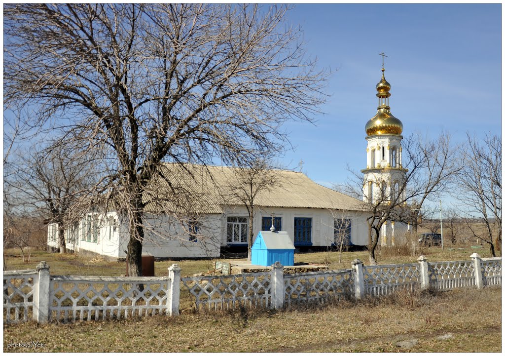 Церковь в здании бывшей больницы - Church in a former hospital
