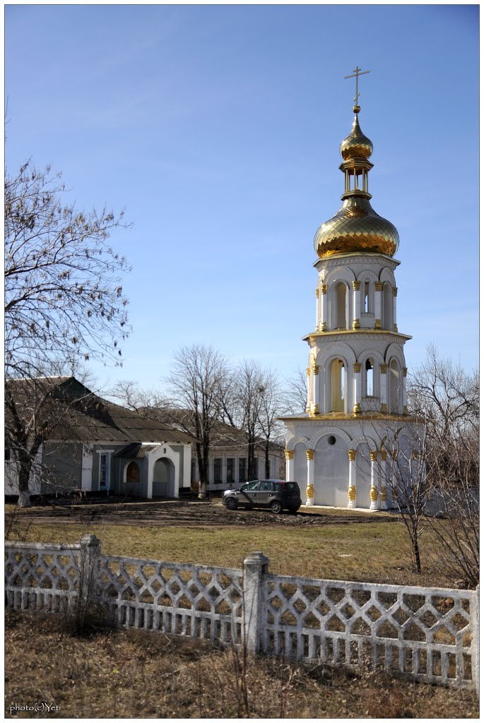 Церковь в здании бывшей больницы - Church in a former hospital