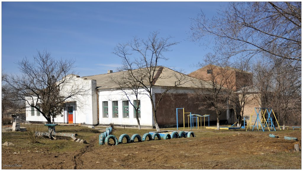 Клуб им. Воровского - Vorovsky Club
