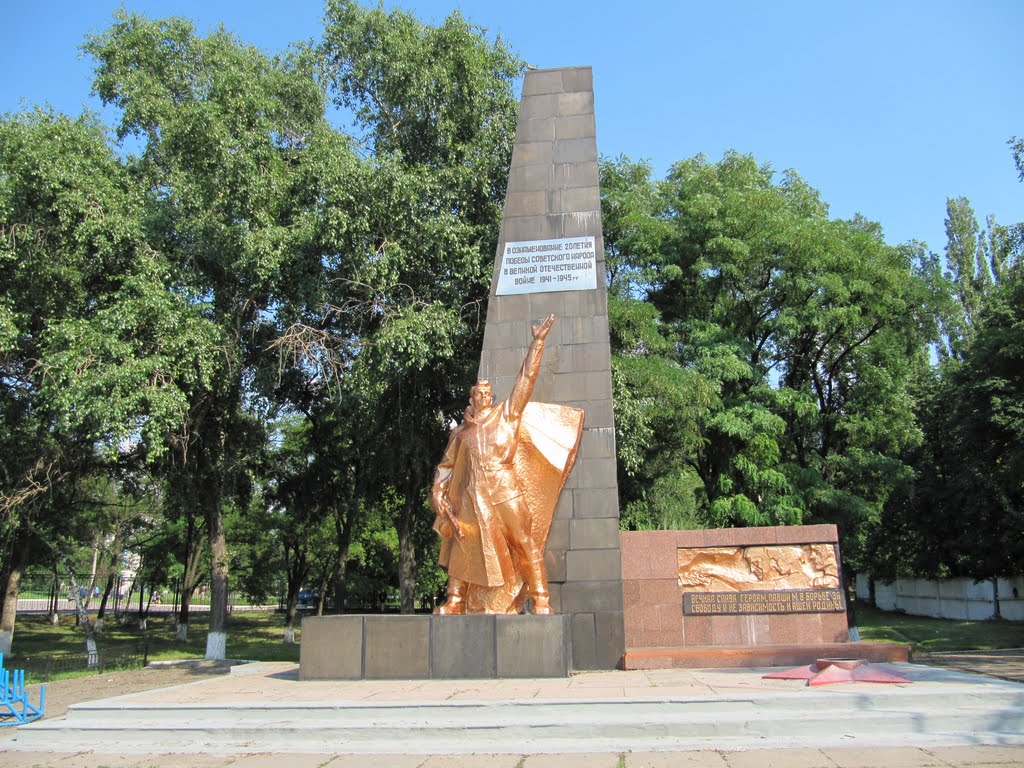 Память погибшим воинам. Кировск.