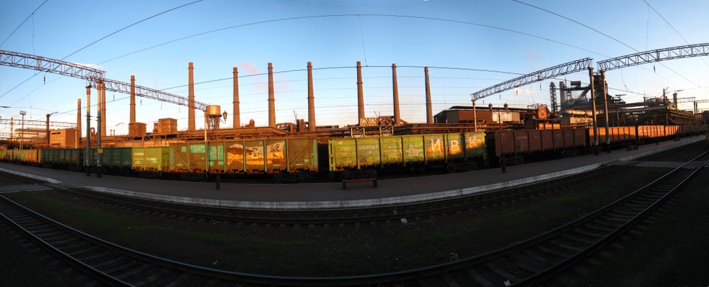Завод. A factory.