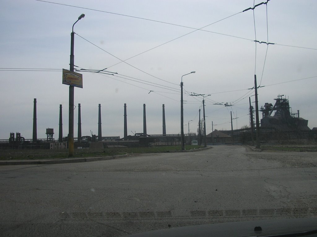 Комбинат