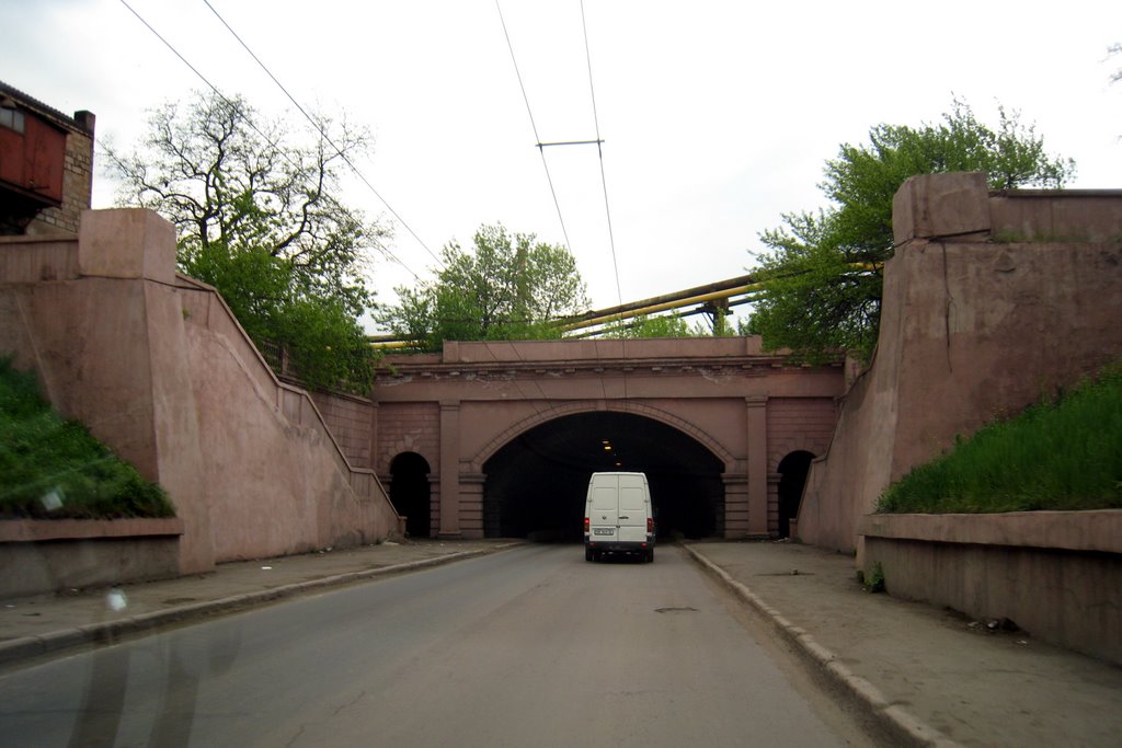 Алчевский туннель. The Alchevsk tunnel.