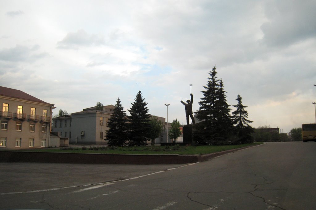 Площадь. Square.