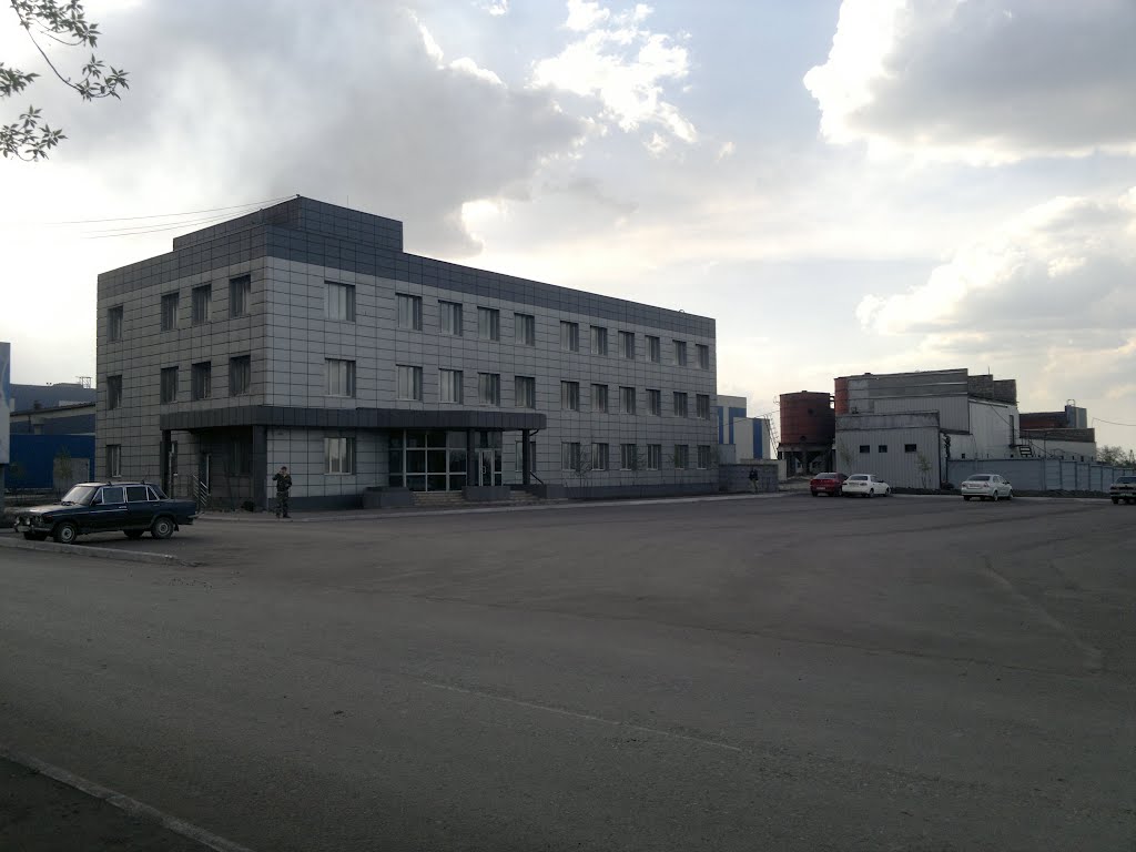 Контора ЧАО "Экоэнергия"