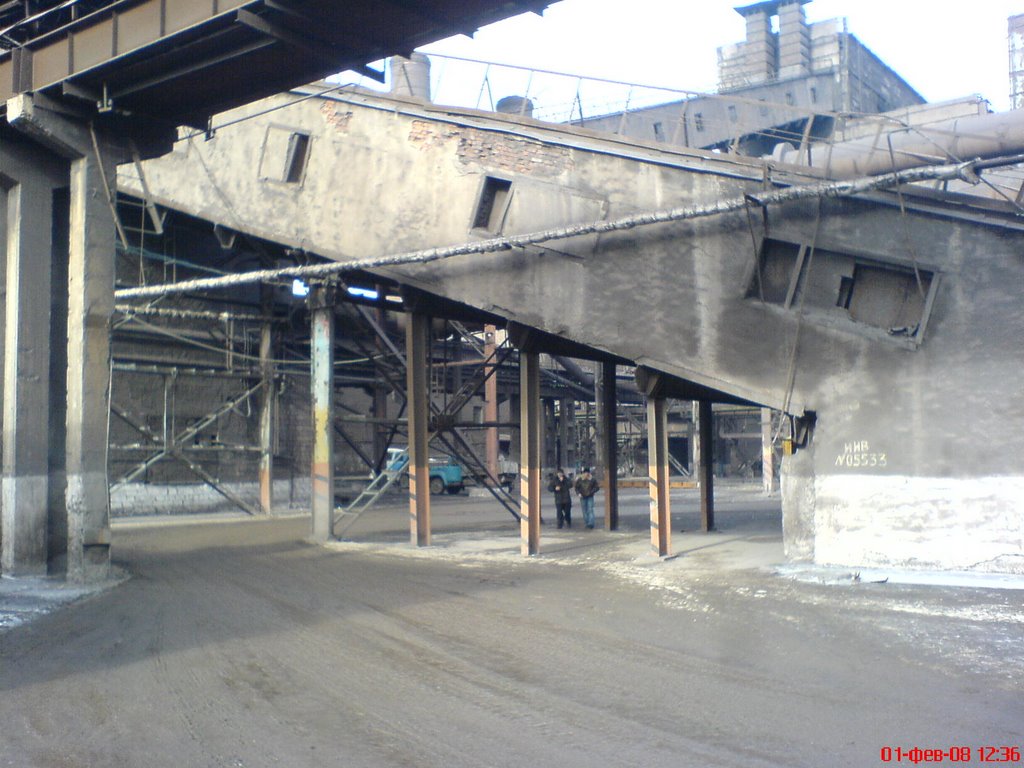 Аглофабрика