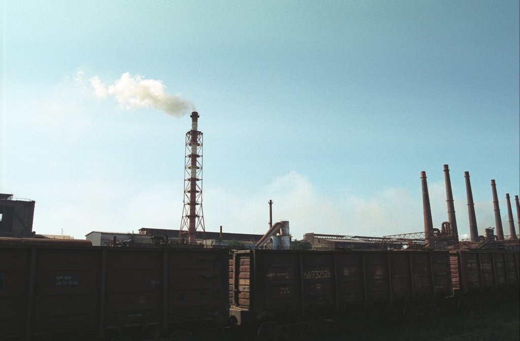 Alchevsk: another view from railroad