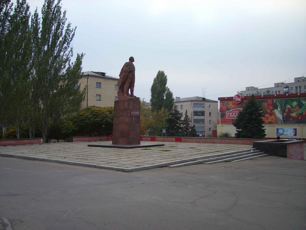 Lenin